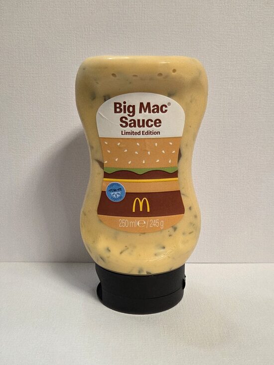 McDonalds BIG MAC SAUCE 250ml LIMITED EDITION
